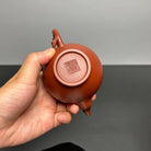 Song Bao Chun 200cc - Yixing Handmade Teapot 江苏宜兴