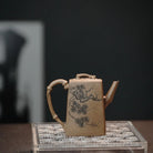 Song Feng Zhu Ying 180cc - Yixing Handmade Teapot 江苏宜兴
