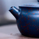 Song Guo 160cc - Yixing Handmade Teapot 江苏宜兴