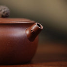Song Guo 170cc - Yixing Handmade Teapot 江苏宜兴