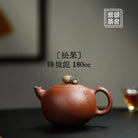 Song Guo 180cc - Yixing Handmade Teapot 江苏宜兴