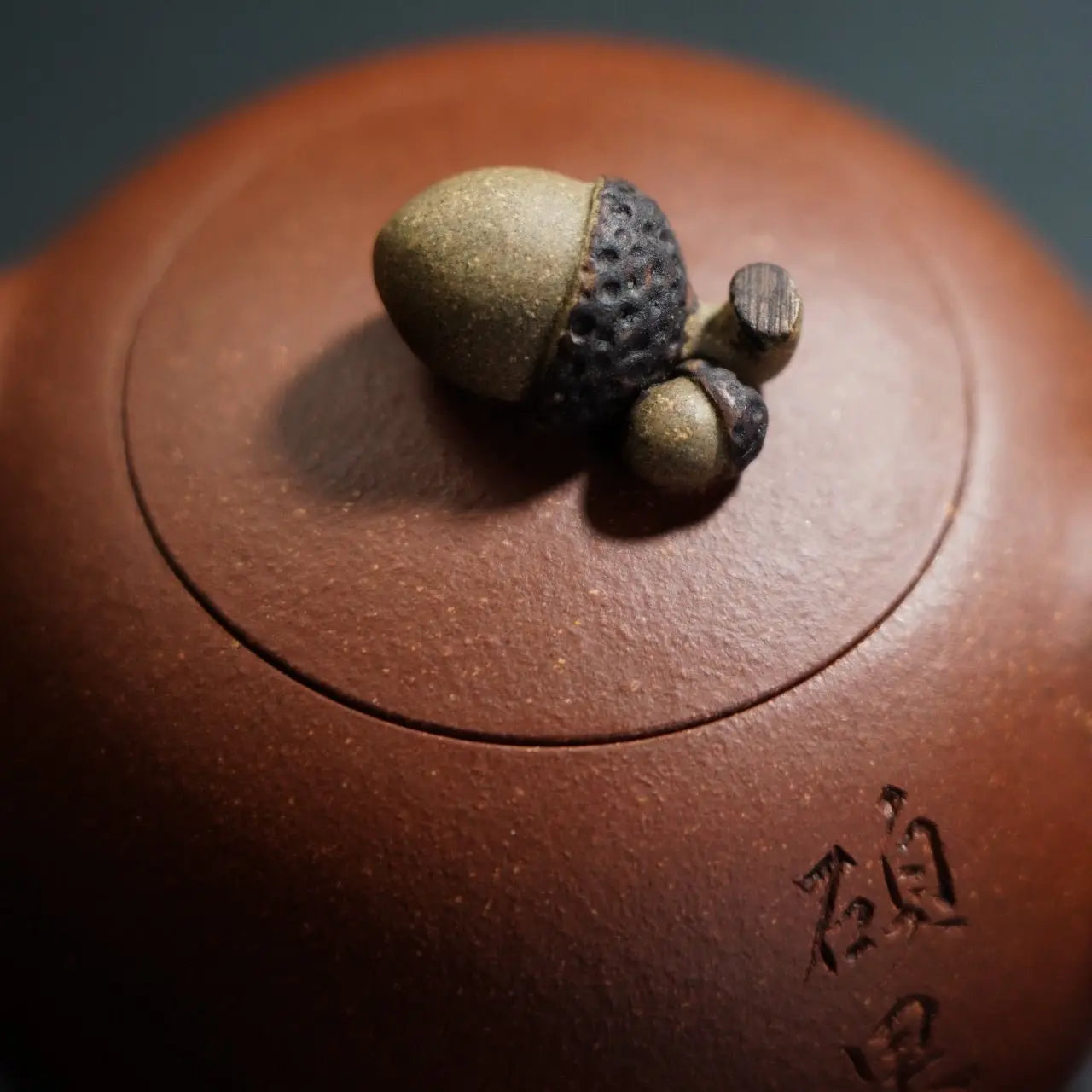 Song Guo 180cc - Yixing Handmade Teapot 江苏宜兴