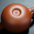 Song Guo 180cc - Yixing Handmade Teapot 江苏宜兴