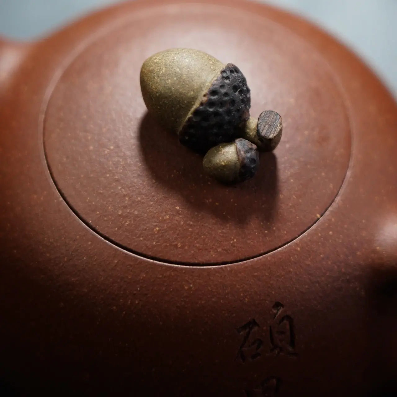 Song Guo 180cc - Yixing Handmade Teapot 江苏宜兴
