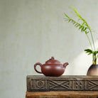 Song Qu 200cc - Yixing Handmade Teapot 江苏宜兴