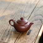 Song Qu 200cc - Yixing Handmade Teapot 江苏宜兴
