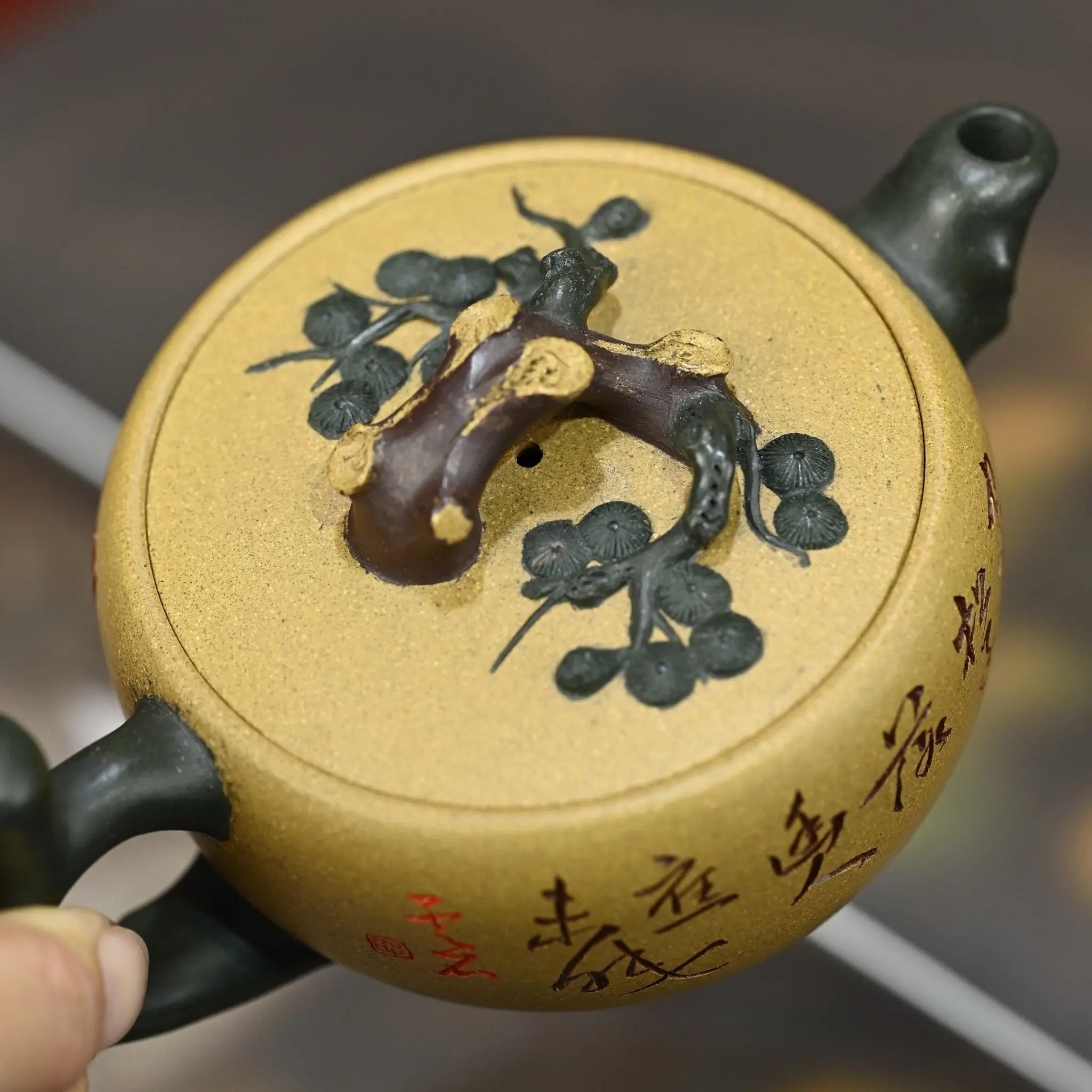 Song Qu 200cc - Yixing Handmade Teapot 江苏宜兴