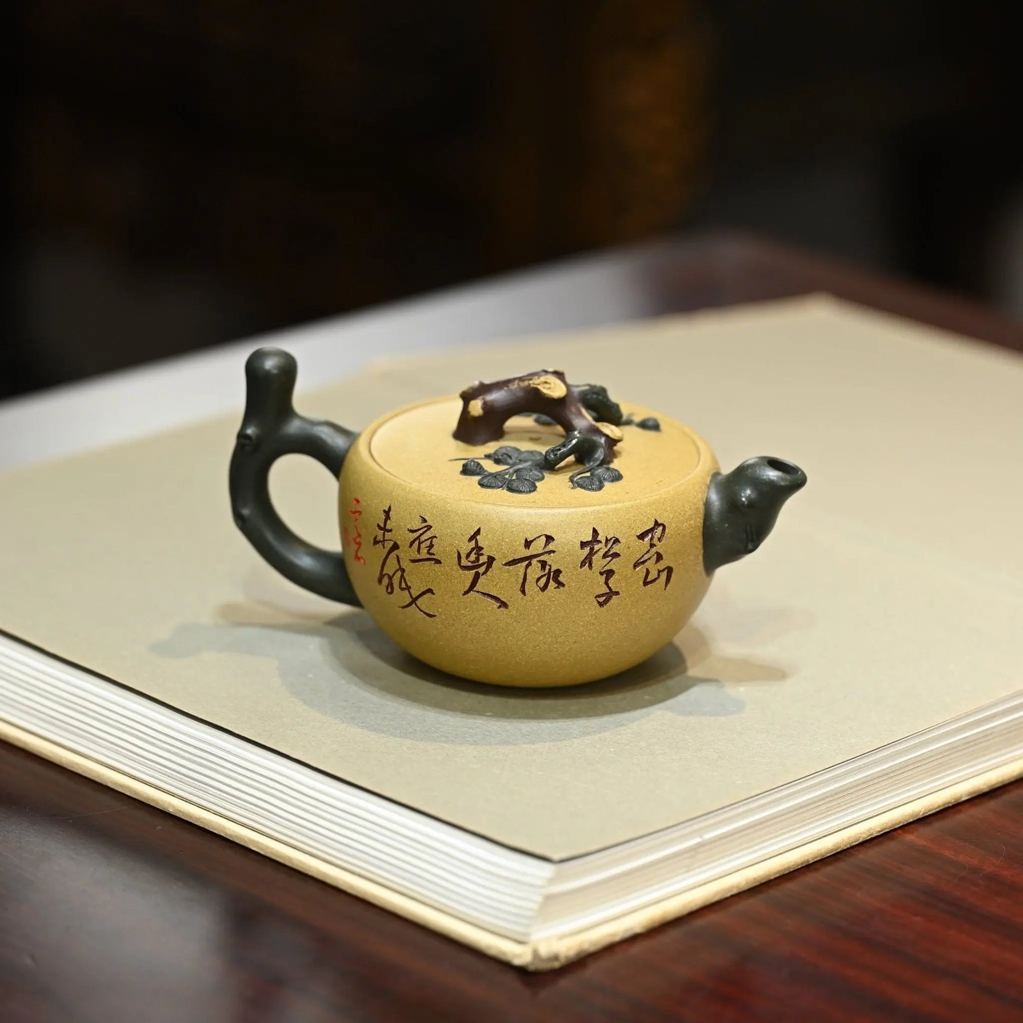Song Qu 200cc - Yixing Handmade Teapot 江苏宜兴