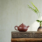 Song Qu 200cc - Yixing Handmade Teapot 江苏宜兴