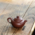 Song Qu 200cc - Yixing Handmade Teapot 江苏宜兴