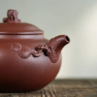 Song Qu 200cc - Yixing Handmade Teapot 江苏宜兴