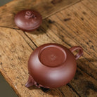 Song Qu 200cc - Yixing Handmade Teapot 江苏宜兴