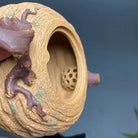 Song Shou Nian Lun 160cc - Yixing Handmade Teapot 江苏宜兴