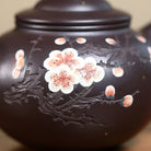 Song Shu 110cc - Yixing Handmade Teapot 江苏宜兴