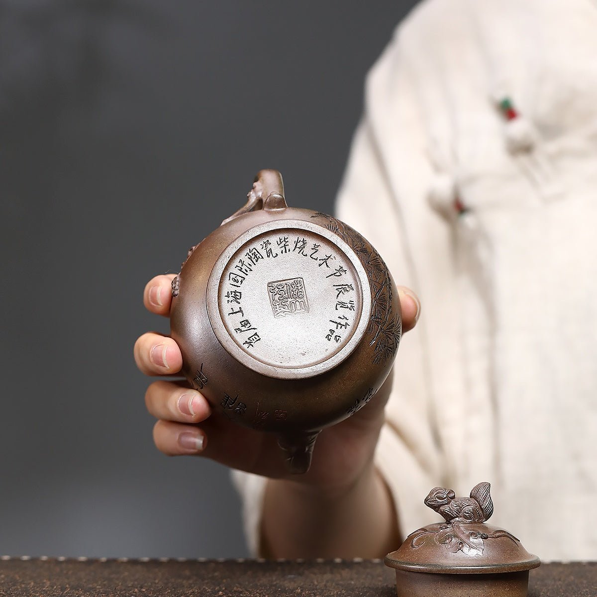 Song Shu Pan Hu 180cc - Yixing Handmade Teapot 江苏宜兴