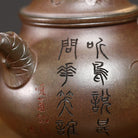 Song Shu Pan Hu 180cc - Yixing Handmade Teapot 江苏宜兴