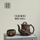 Song Shu Pu Tao 320cc - Yixing Handmade Teapot 江苏宜兴