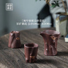 Song Ye Shu Zhuang 180cc - Fair Cup 江苏宜兴