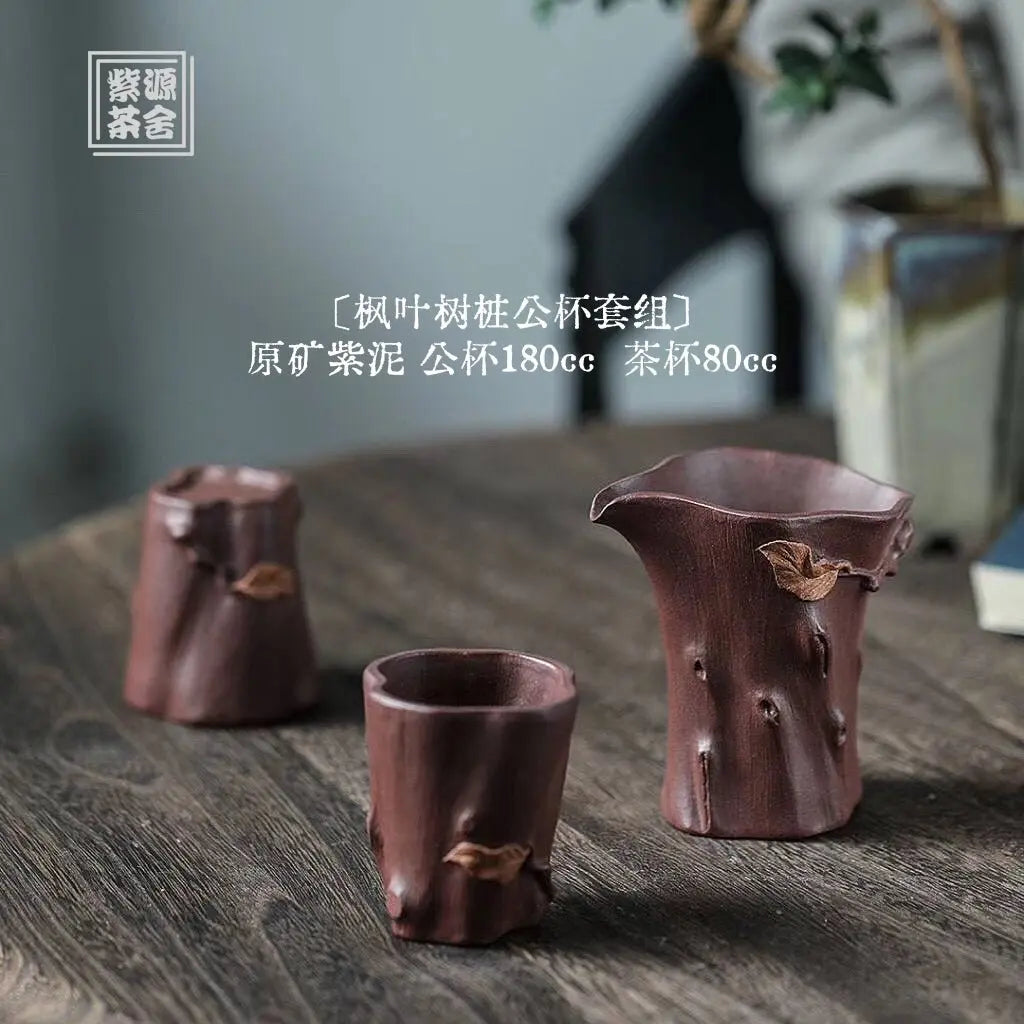 Song Ye Shu Zhuang 180cc - Fair Cup 江苏宜兴