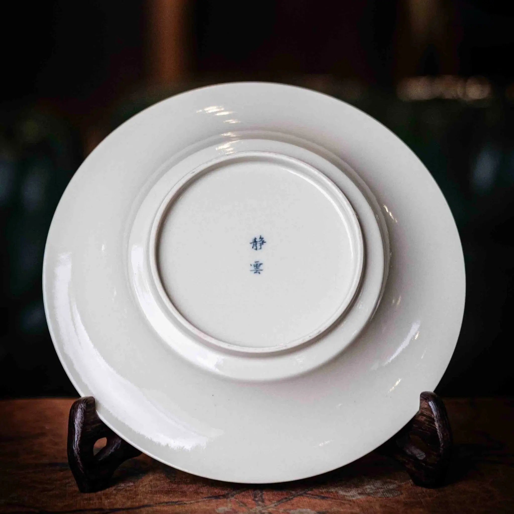 Song Zhen 80cc - Jing De Zhen Porcelain Gaiwan zycschina