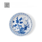 Song Zhu Mei 110cc - Jing De Zhen Porcelain Gaiwan zycschina