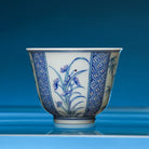 Song Zhu Mei 125cc - Jing De Zhen Porcelain Gaiwan zycschina