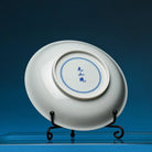 Song Zhu Mei 125cc - Jing De Zhen Porcelain Gaiwan zycschina