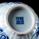 Song Zhu Mei 150cc - Jing De Zhen Porcelain Gaiwan zycschina