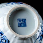 Song Zhu Mei 150cc - Jing De Zhen Porcelain Gaiwan zycschina