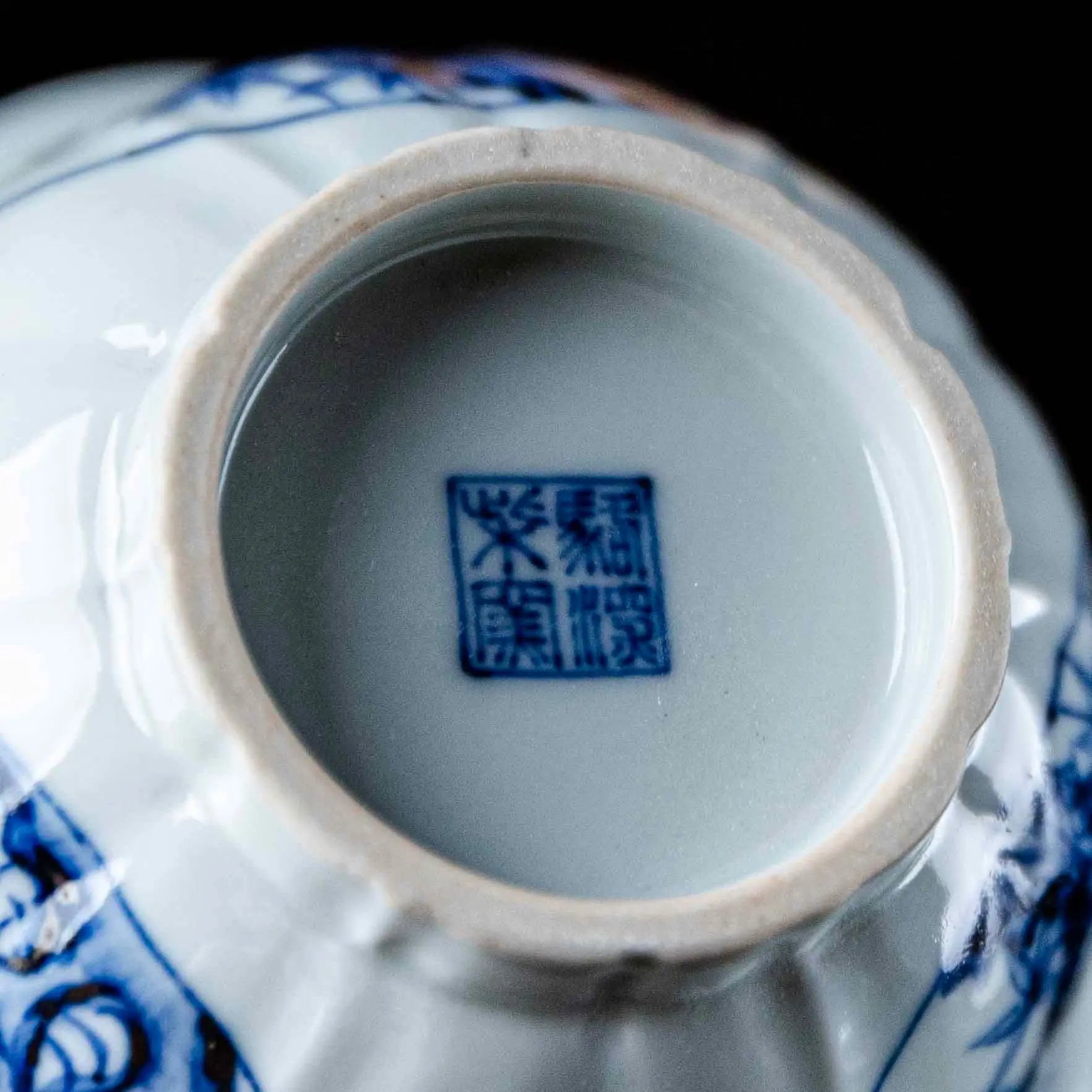 Song Zhu Mei 150cc - Jing De Zhen Porcelain Gaiwan zycschina