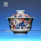 Song Zhu Mei 160cc - Jing De Zhen Porcelain Gaiwan zycschina