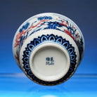 Song Zhu Mei 160cc - Jing De Zhen Porcelain Gaiwan zycschina