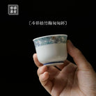 Song Zhu Mei 60cc - Jing De Zhen Porcelain Teacup zycschina