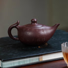 Su Xin 200cc - Yixing Handmade Teapot 江苏宜兴