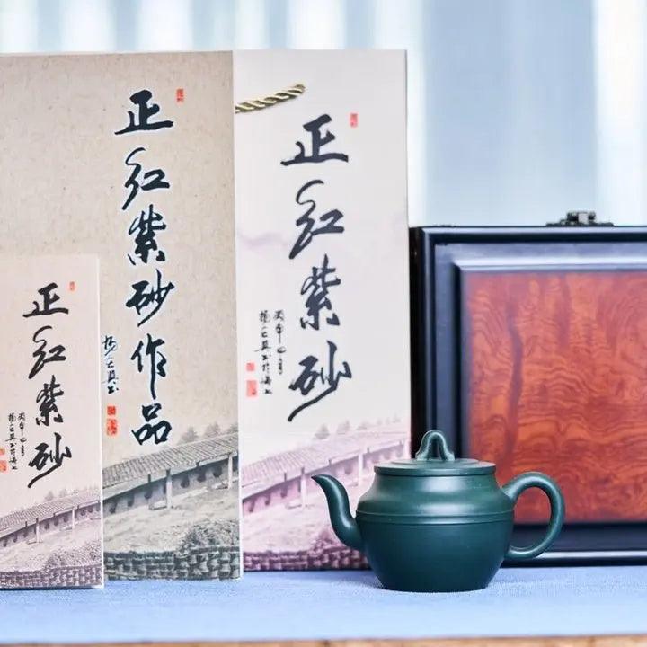 Su Ying 180cc - Yixing Handmade Teapot 江苏宜兴