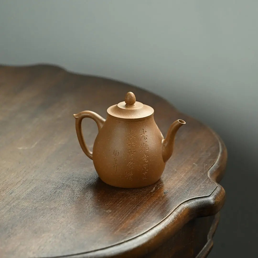 Tai Bai Zui Jiu 200cc - Yixing Handmade Teapot 江苏宜兴