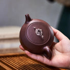 Tai Hu Shan Shi 170cc - Yixing Handmade Teapot 江苏宜兴