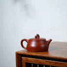 Tai Hu Shan Shi 170cc - Yixing Handmade Teapot 江苏宜兴