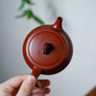 Tai Hu Shan Shi 170cc - Yixing Handmade Teapot 江苏宜兴