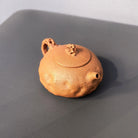Tai Hu Shi Qu 180cc - Yixing Handmade Teapot 江苏宜兴