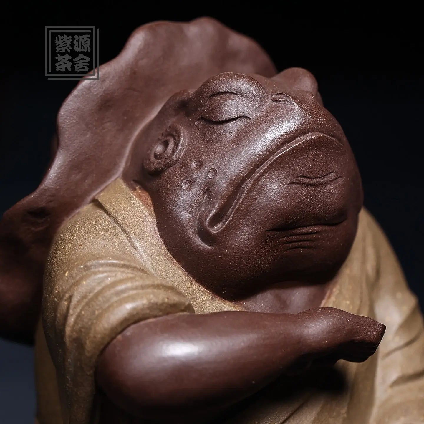 Tai Ji - Tea Pet 江苏宜兴