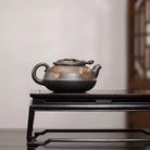 Tai Ji Yi Shou 240cc - Yixing Handmade Teapot 江苏宜兴