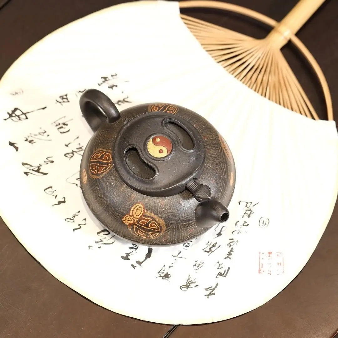 Tai Ji Yi Shou 240cc - Yixing Handmade Teapot 江苏宜兴