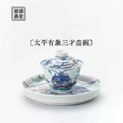 Tai Ping You Xiang - Jing De Zhen Porcelain Gaiwan zycschina