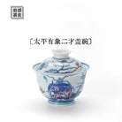 Tai Ping You Xiang - Jing De Zhen Porcelain Gaiwan zycschina