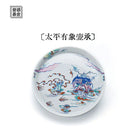Tai Ping You Xiang - Jing De Zhen Porcelain Gaiwan zycschina