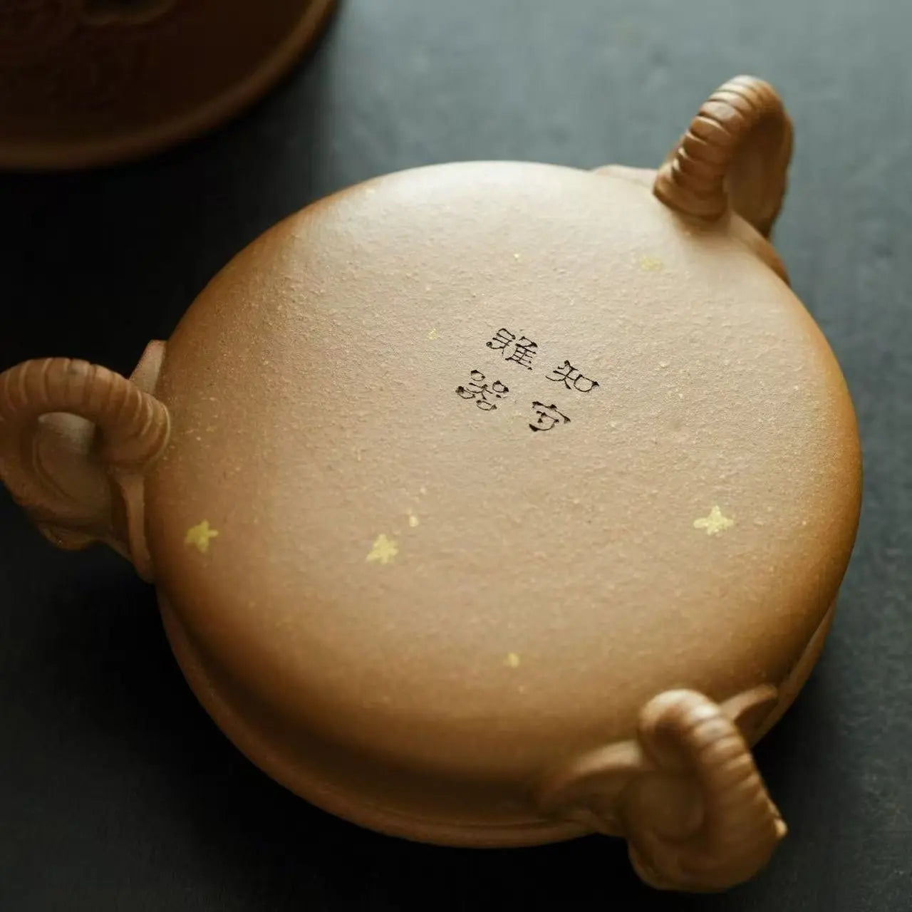 Tai Ping You Xiang - Zisha Incense Burner 江苏宜兴