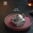 Tan Ke 180cc - Yixing Handmade Teapot 江苏宜兴