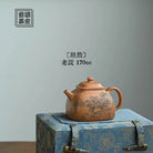 Tan Ran 170cc - Yixing Handmade Teapot 江苏宜兴