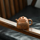 Tan Ran 170cc - Yixing Handmade Teapot 江苏宜兴
